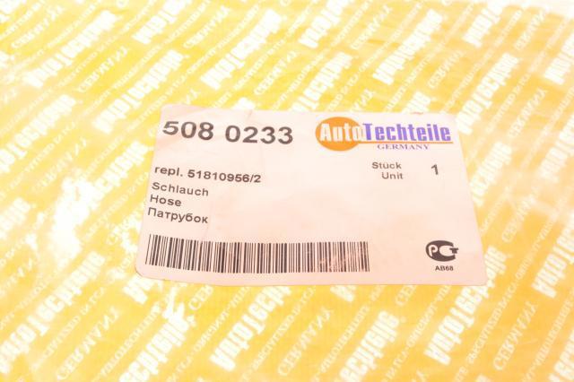 Патрубок интеркулера 5080233 Autotechteile