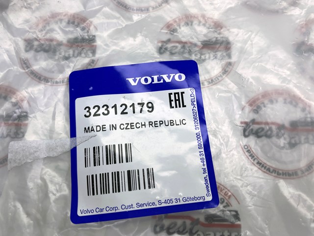 32312179 Volvo 