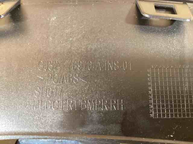 Купить LR079389 Land Rover Молдинг решетки бампера переднего правый