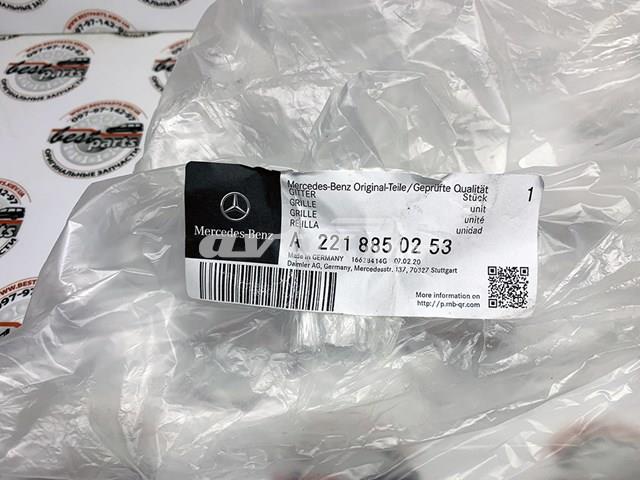 A2218850253 Mercedes Заглушка ПТФ бампера переднего правая