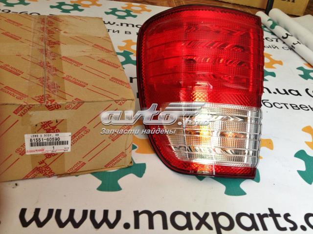 Фара задняя правая внешняя Toyota 8155160590 цена, от 152.03 USD