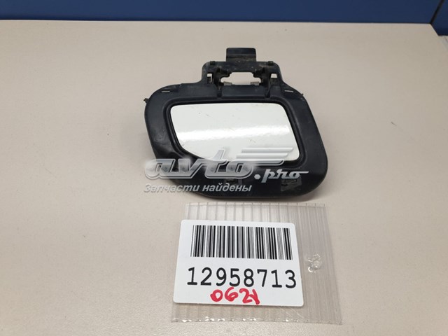 LR026547 Land Rover 
