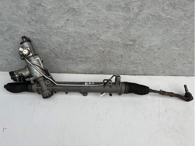 Купить 7882501106 BMW 