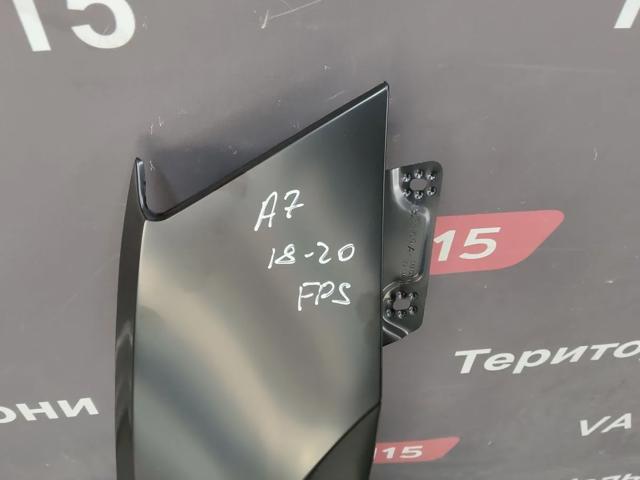 Боковая часть передняя правая FPS FP6420312 цена, от 91.81 USD