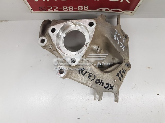 32221149 Volvo Цапфа левая