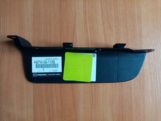 Купить KB7W56115B Mazda Брызговик передний левый