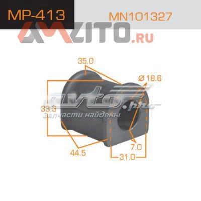 MP413 Masuma Разрезная втулка стабилизатора
