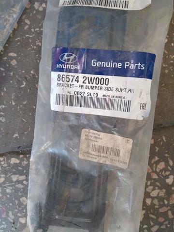  Hyundai/Kia 865742W000 цена, от 5.30 USD