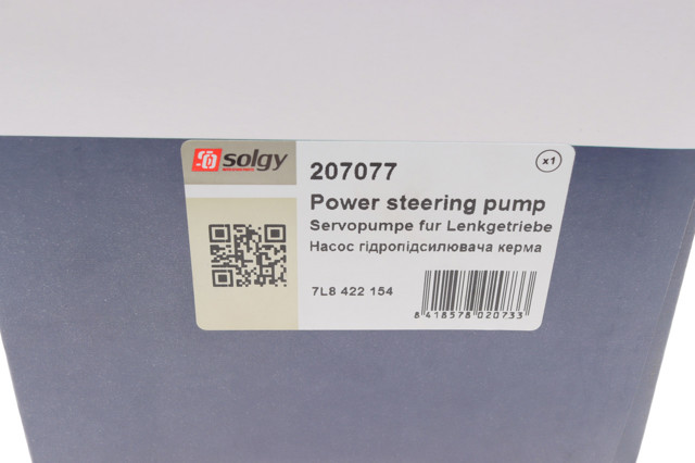 Насос гидравлики Solgy 207077 цена, от 82.30 USD