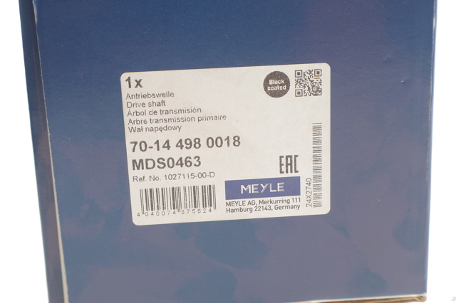 Купить 70144980018 Meyle Вал приводной правый