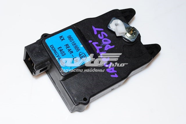  General Motors 96518906 цена, от 26.02 USD