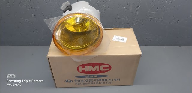 9220239000 Hyundai/Kia Противотуманка правая