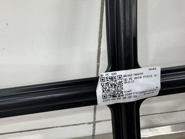 86351A6600 Hyundai/Kia Решетка радиатора