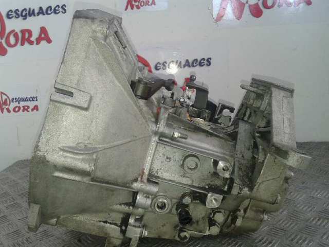 КПП C510 Fiat/Alfa/Lancia