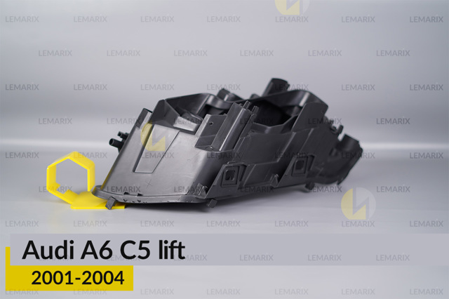 Купить B0405181 Lemarix Корпус фары левой