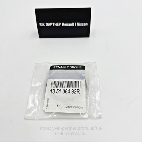 Сальник коленвала передний Renault (RVI) 135106492R