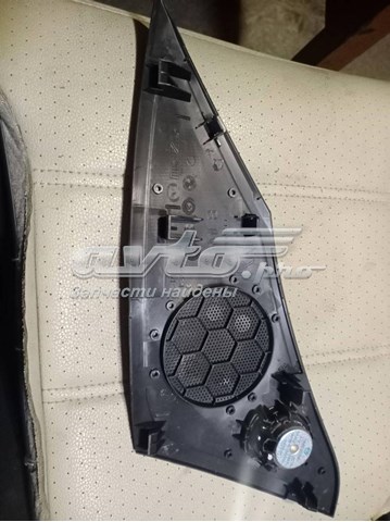  Mazda GML860811 цена, от 8.46 USD