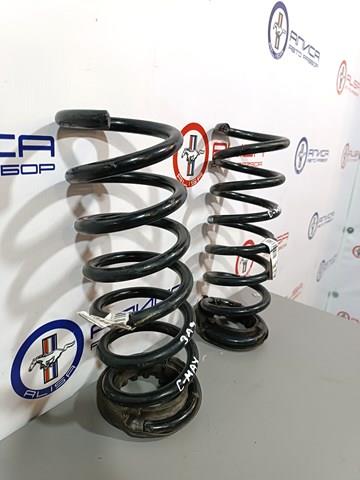 DV6Z5560B Ford 
