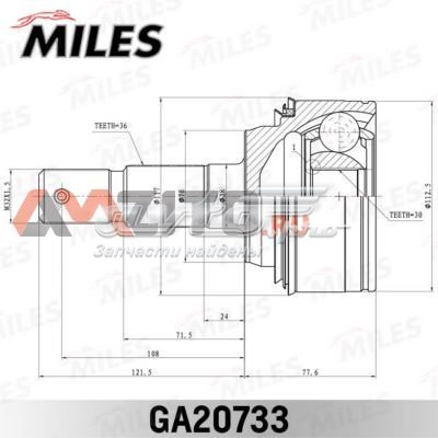 ШРУС наружный передний GA20733 Miles