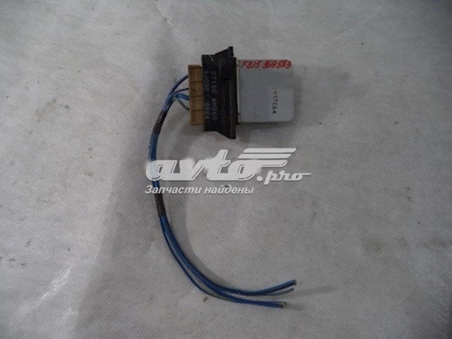 Резистор (сопротивление) вентилятора печки (отопителя салона) Nissan 271508H300
