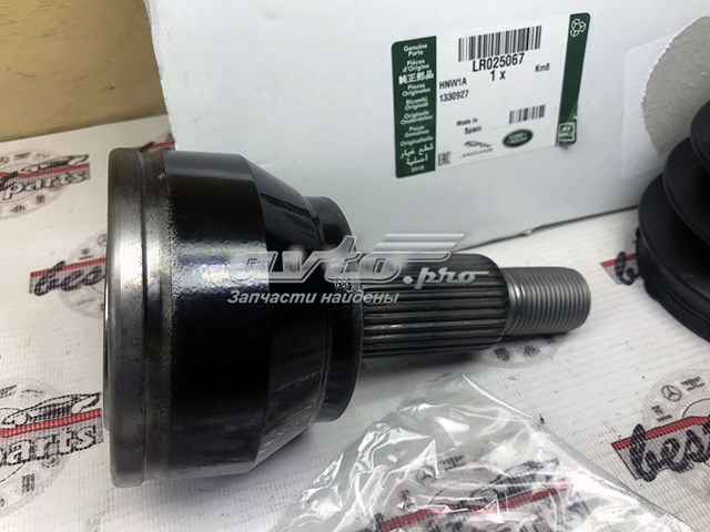LR025067 Land Rover Наружная граната
