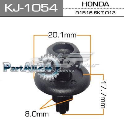  Masuma KJ1054 цена, от 0.68 USD