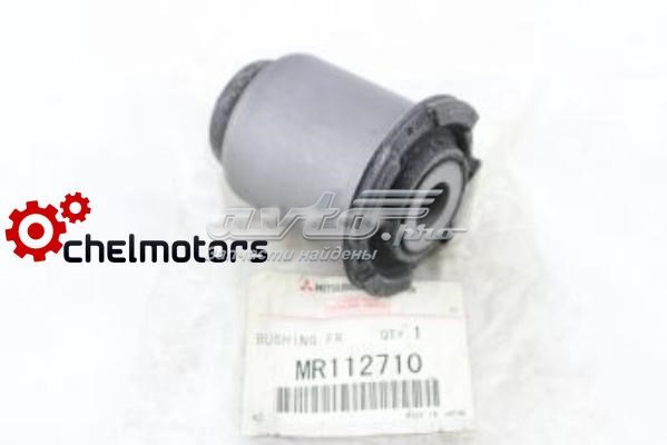 Сайлентблок переднего рычага MR112710 Mitsubishi