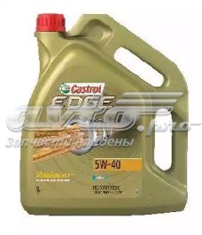 Масло моторное CASTROL 1535F1