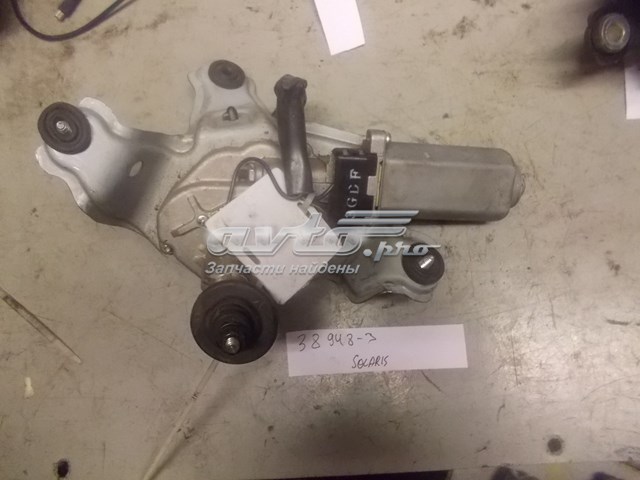 Стеклоочиститель двери задка Hyundai/Kia 987001R000 цена, от 19.00 USD