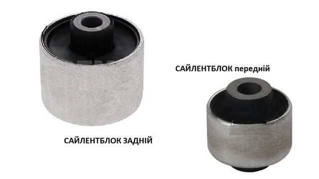 Купить 545005AA0B Nissan/Infiniti Нижний правый рычаг передней подвески
