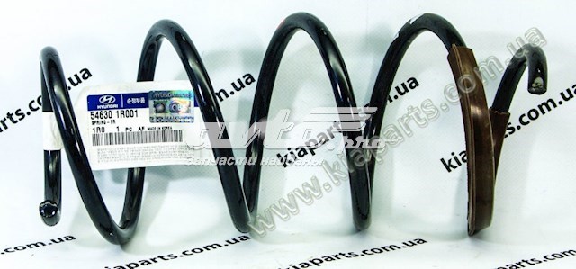 Купить 546301R001 Hyundai/Kia Винтовая пружина подвеска