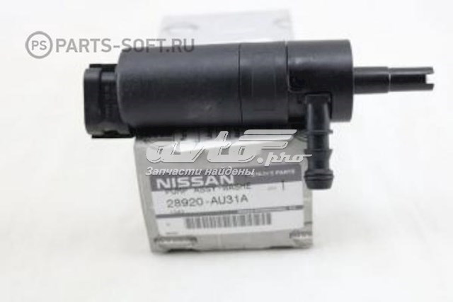 28920AU31A Nissan насос-мотор омывателя стекла переднего