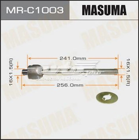 Рулевая рейка MRC1003 Masuma