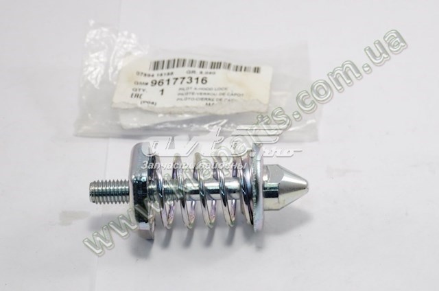  General Motors 96177316 цена, от 5.64 USD