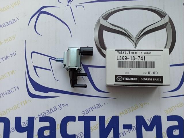 Válvula reguladora de admisión L3K918741 MAZDA