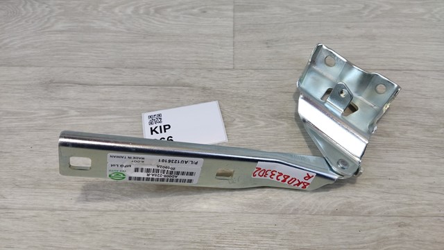  VAG 8K0823302