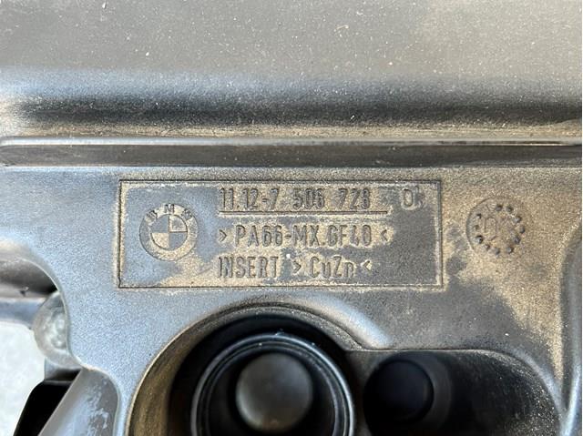 Купить 11127506728 BMW 