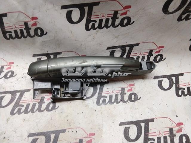  Peugeot/Citroen 9680503580 цена, от 8.87 USD