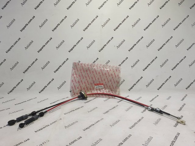 Купить 43794C4900 Hyundai/Kia 