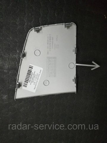 J692804521 Chery 