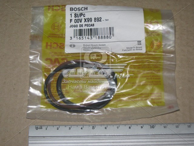 Ремкомплект форсунки BOSCH F00VX99892