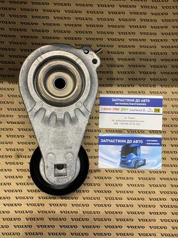 Купить 7421983653 Renault (RVI) 