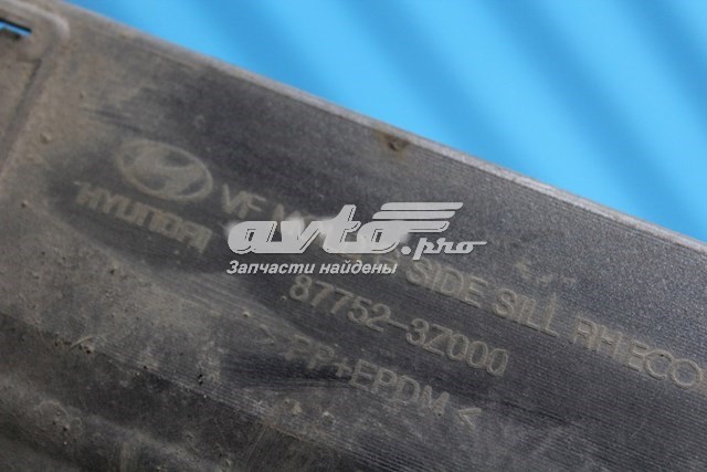 Купить 877523Z000 Hyundai/Kia 