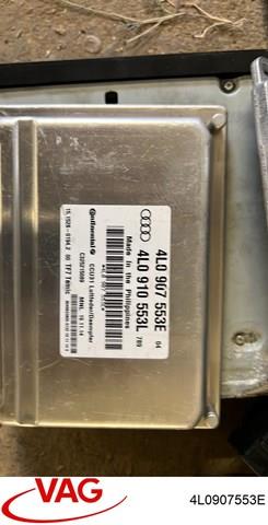 Купить 4L0907553E VAG 