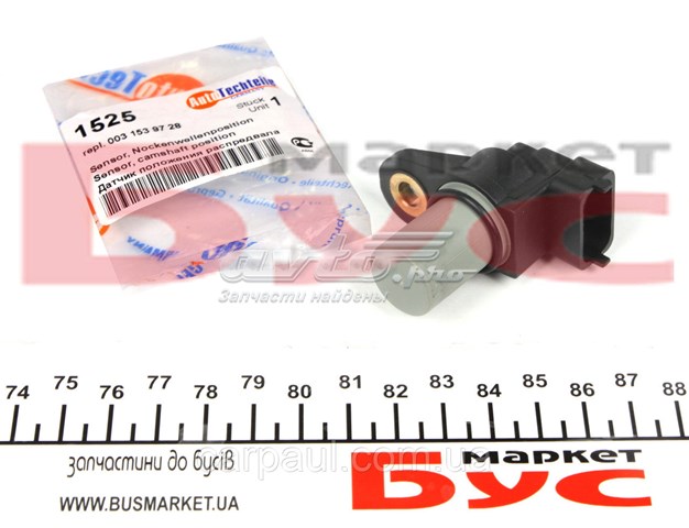 Купить 1001525 Autotechteile ДПРВ