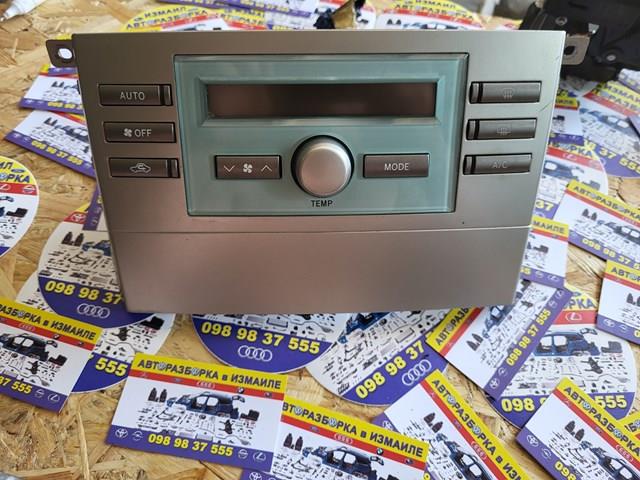 Unidade de controlo dos modos de aquecimento/condicionamento para Toyota Corolla VERSO R10