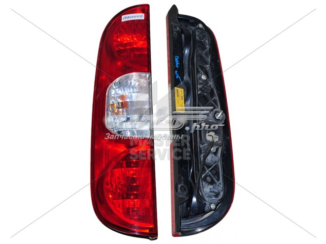  Fiat/Alfa/Lancia 20120751 цена, от 17.28 USD