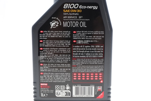 Моторное масло 872011 Motul