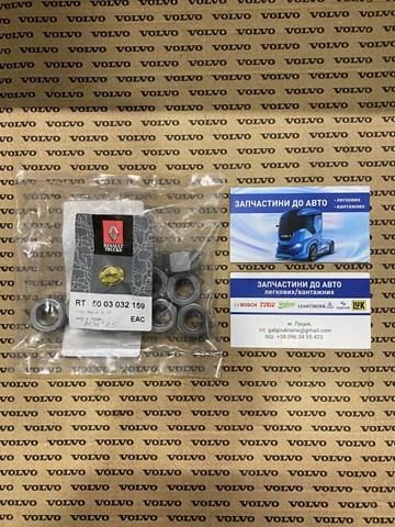 984050 Volvo 