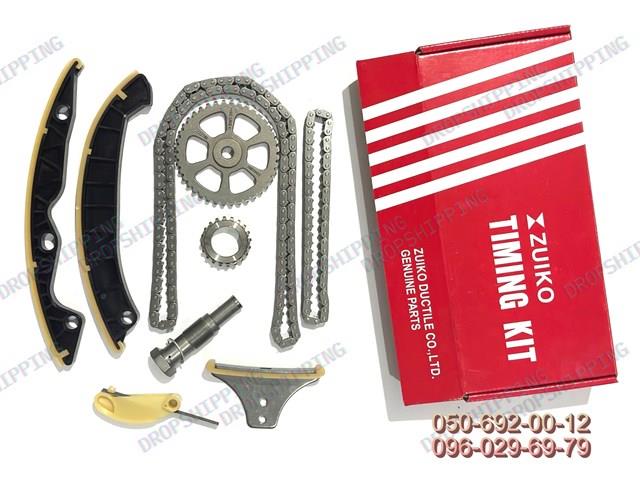 Цепь привода распредвала MG 10025619 цена, от 22.96 USD